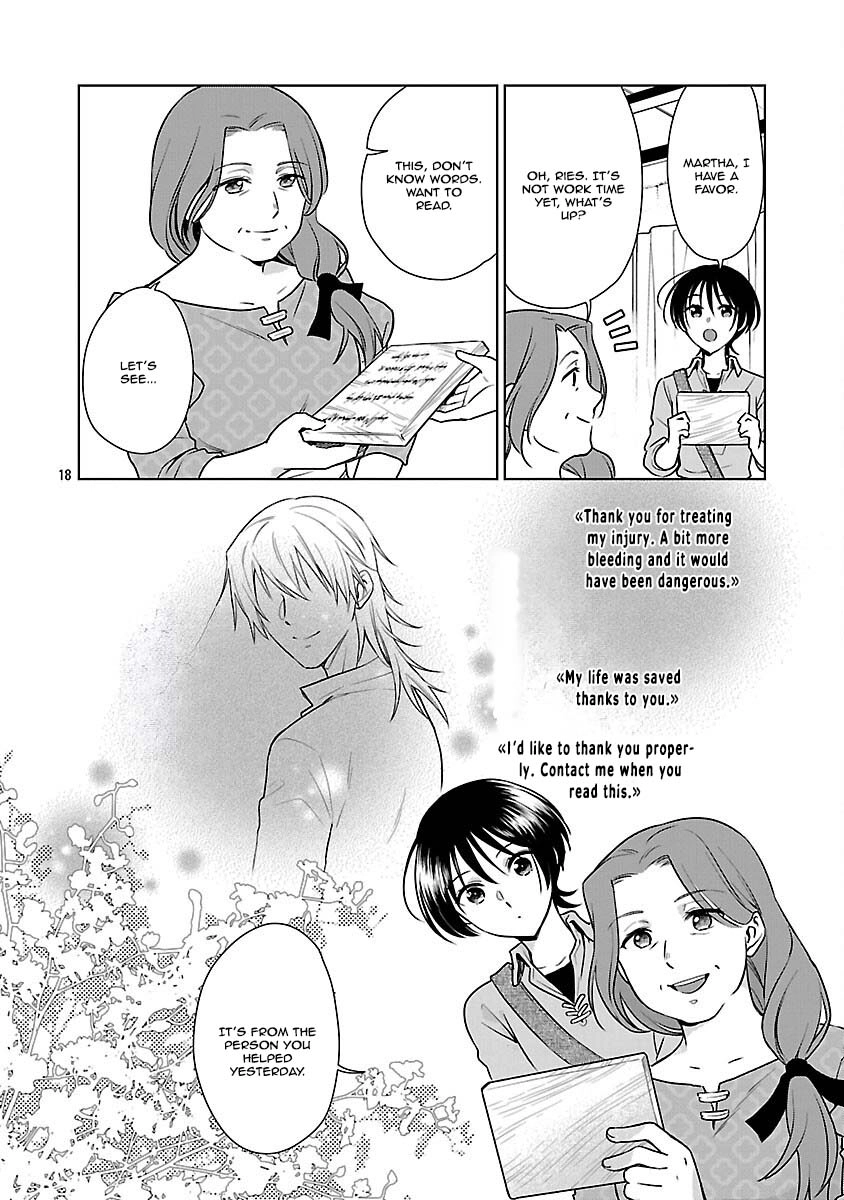 A Single, Unemployed Woman’s Otherworld Struggle Chapter 2 Page 20